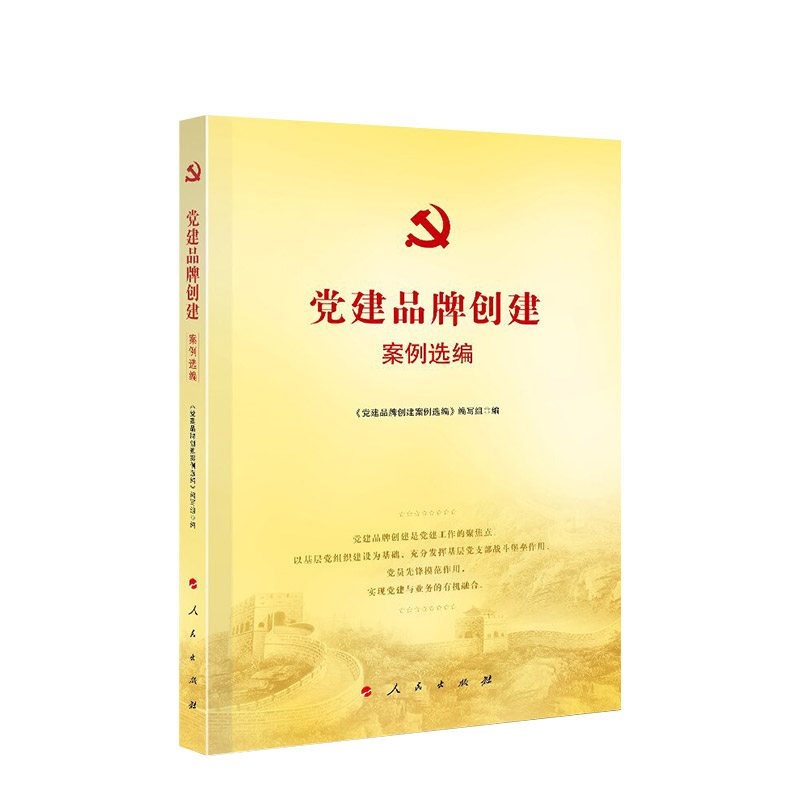 凯发娱乐娱乐大厅“四个一线”推动审查调查高质量发展